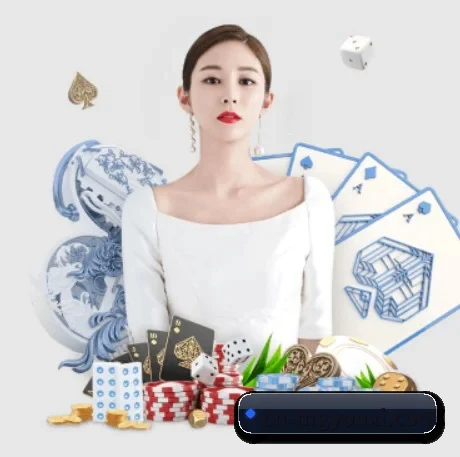 MG电子 APP 界面