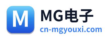 MG电子 Logo
